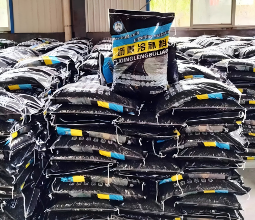 铜川沥青冷补料