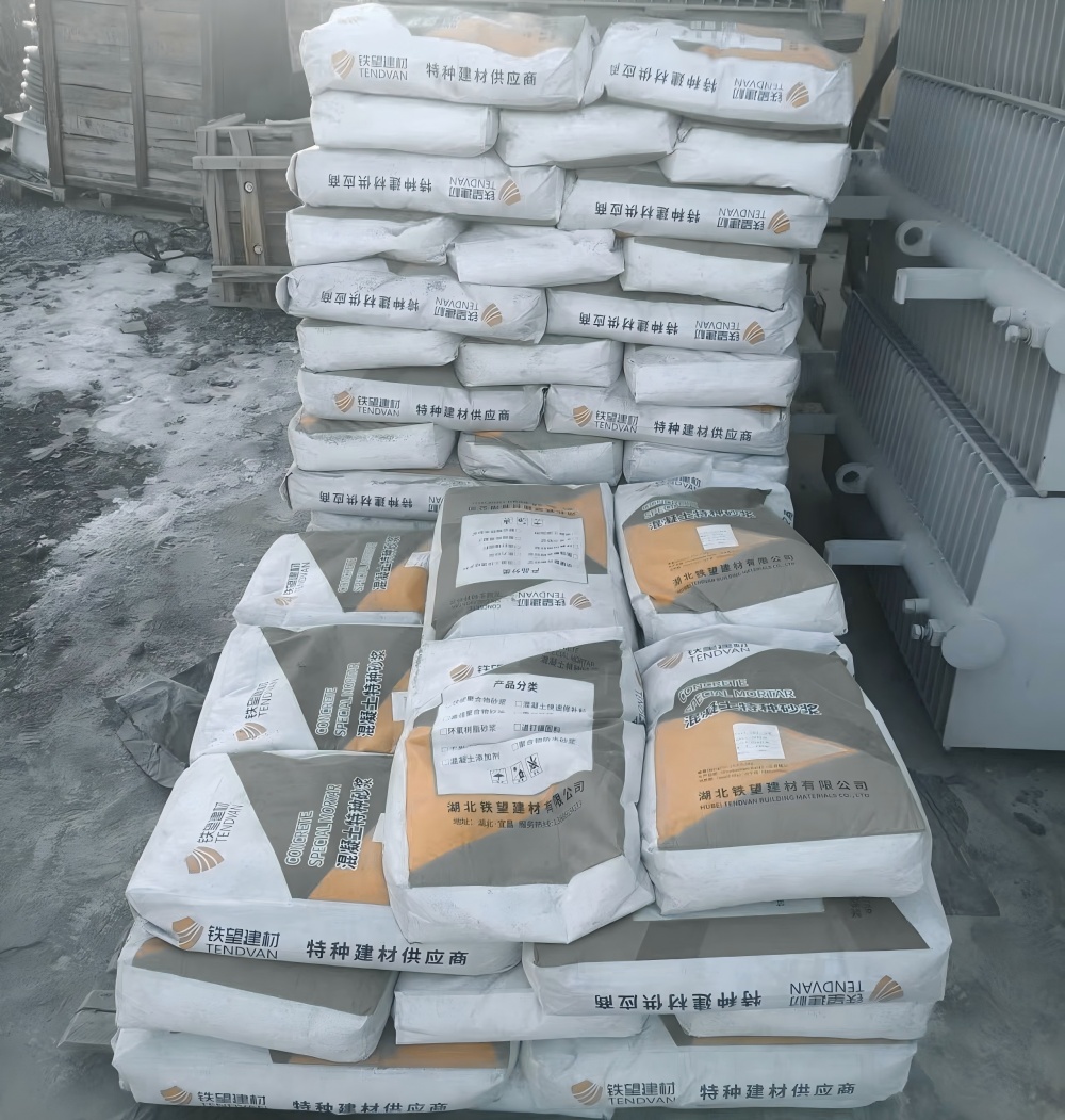 铜川M50干硬性无收缩砂浆