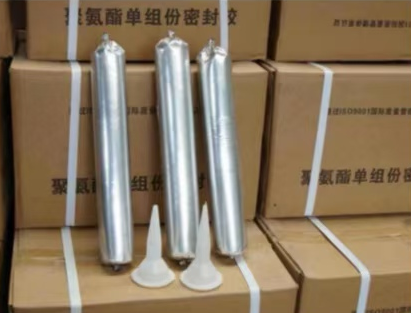 铜川聚氨酯密封胶
